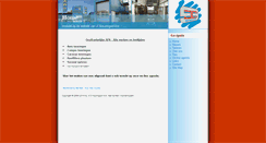 Desktop Screenshot of jcskeuringservice.nl